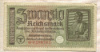 20 марок. Германия