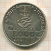 1000 эскудо. Португалия 1999г
