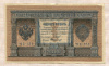 1 Рубль 1898г