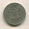 1 шиллинг. Кения 1971г