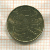 200 лир. Италия. F.A.O. 1980г