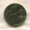 25 франков. Западная Африка. F.A.O. 1980г