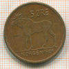 5 эре. Норвегия 1969г