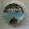 Медаль "Война во Вьетнаме 1959-1975". ПРУФ