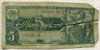 5 рублей 1938г