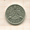 3 пенса. Великобритания 1935г