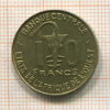 10 франков. Центральная Африка 1984г