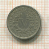5 центов. США 1907г