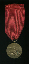 Медаль. За службу власти. Чехословакия