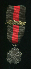 Гражданский Знак Отличия за Долговременную Административную Службу. Бельгия