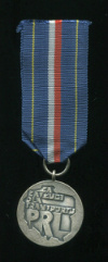Медаль министерства транспорта "За заслуги". Польша
