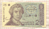 25 динаров. Хорватия 1991г