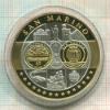 Медаль. Сан-Марино. ПРУФ