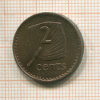2 цента. Фиджи 1982г