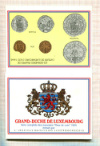 Годовой набор монет. Люксембург 1994г