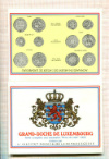 Годовой набор монет. Люксембург 1993г