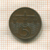 5 геллеров. Чехословакия 1938г