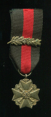 Гражданский Знак Отличия за Долговременную Административную Службу. Бельгия