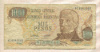 1000 песо. Аргентина