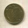 1 доллар. Намибия 2010г