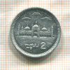 2 рупии. Пакистан 2013г
