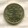 50 франков. Мали. F.A.O. 1975г