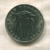 10 марок. ГДР 1986г