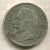 5 франков. Франция 1870г