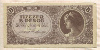 10000 в-пенгё. Венгрия 1945г
