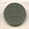 5 франков. Бельгия 1930г