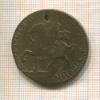Крона. Ирландия. Джеймс II. "Gunmoney" (Оружейные деньги) 1690г