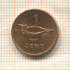 1 цент. Соломоновы острова 1996г