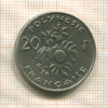 20 франков. Французская Полинезия 2009г