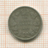 10 центов. Канада 1907г