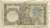 500 динаров. Югославия 1941г