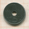 5 пфеннигов. Германия. 1-я ударная армия. (Армейская полевая монета) 1940г