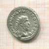 Антониниан. Римская Империя. Филипп I "Араб". 244-249 г.