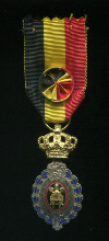 Трудовой Знак Отличия.1-я степень. Бельгия