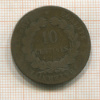 10 сантимов. Франция 1872г