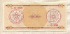 20 песо. Обменный сертификат. Куба