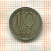 10 эре. Швеция 1948г