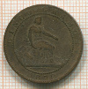 5 сантимов. Испания 1870г