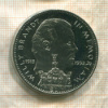 1 доллар. Либерия 1993г