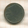 Нотгельд. 1 грош. Германия. Ахен 1920г