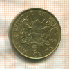 5 центов. Кения 1966г