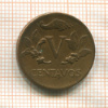 5 сентаво. Колумбия 1959г