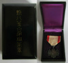 Орден Восходящего Солнца (8-я степень) Япония.
Оригинальная коробка