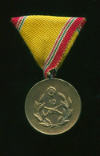 Медаль "За 10 лет Безупречной Службы" (Тип 1964 года). Венгрия