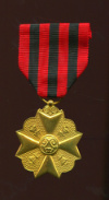Медаль. За долговременную административную службу. Бельгия