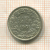 1/2 франка. Швейцария 1961г